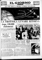 giornale/CUB0703042/1958/n. 41 del 13 ottobre